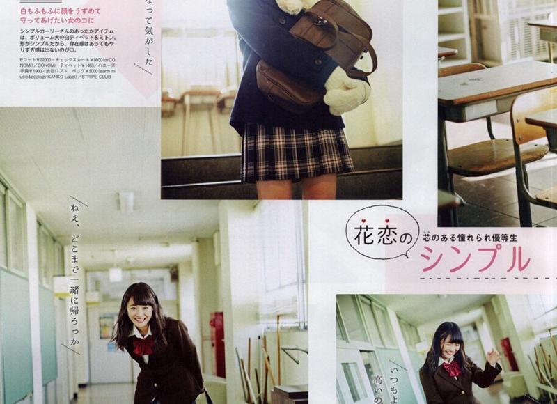 天龙八部是哪八部（天龙八部是什么意思）