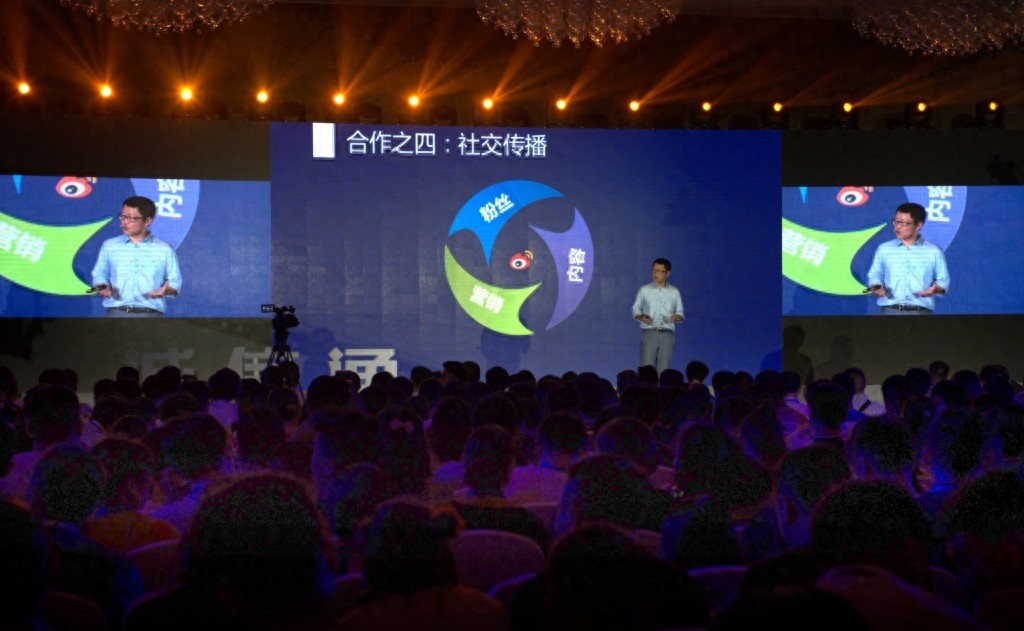 阿里巴巴升级诚信通全渠道服务中小企业