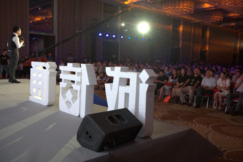 阿里巴巴升级诚信通全渠道服务中小企业