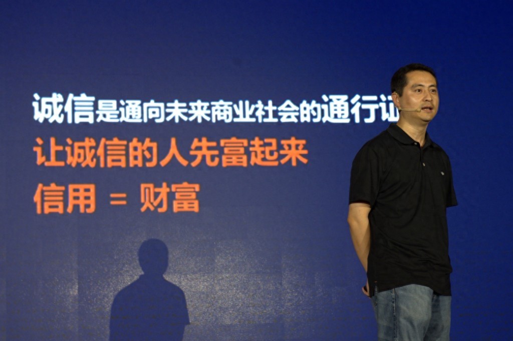 阿里巴巴升级诚信通全渠道服务中小企业