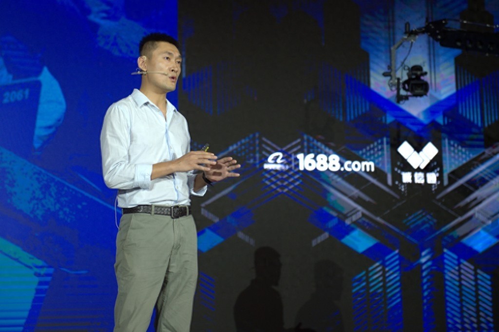 阿里巴巴升级诚信通全渠道服务中小企业