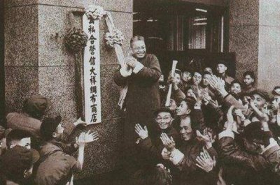 ​细数世界上的社会主义国家