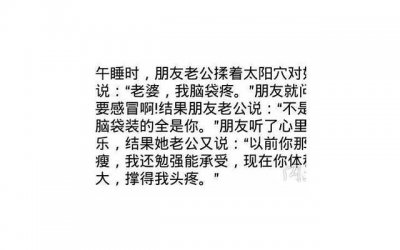 ​8字安全口号(安全口号十二个字)