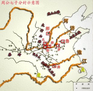 ​华夏之魂：汉族的形成与演变历程