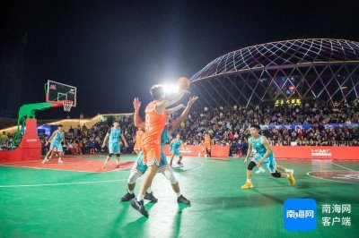 ​“村BA”来了 | 战至最后15秒 热海院战胜海大问鼎大学生邀请赛