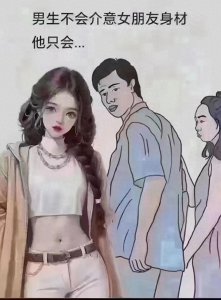 ​半夜，邻居家的狗叫了3声 ，5分钟后，52岁大叔的天塌了