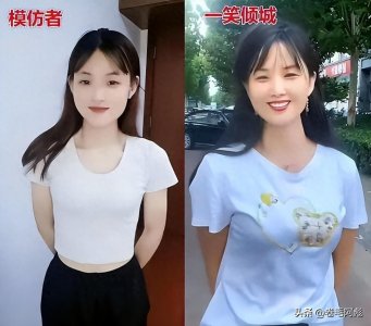 ​一笑倾城：热度褪去后，网红残酷的真相，在她身上体现得淋漓尽致