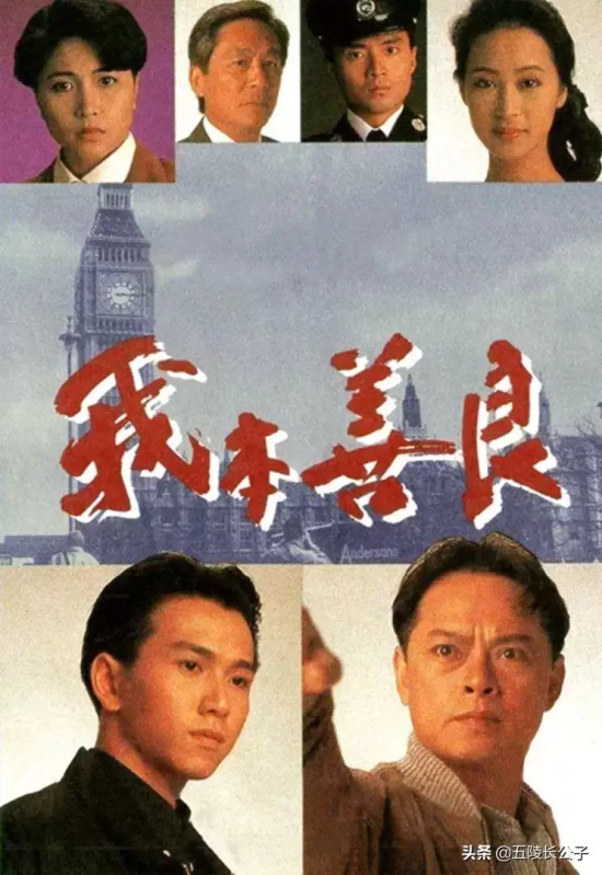 90年代内地武侠电视剧有哪些(盘点90年代十部内地武侠电视剧)