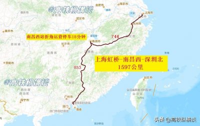 ​上海至深圳的这2条高铁很顺畅，5.5小时直达，都避开了南昌西站