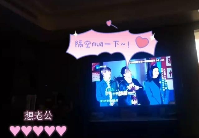 苗苗晒产检vlog官宣怀二胎，隔离期间瘦了与郑恺互诉思念