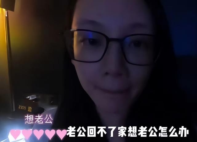 苗苗晒产检vlog官宣怀二胎，隔离期间瘦了与郑恺互诉思念