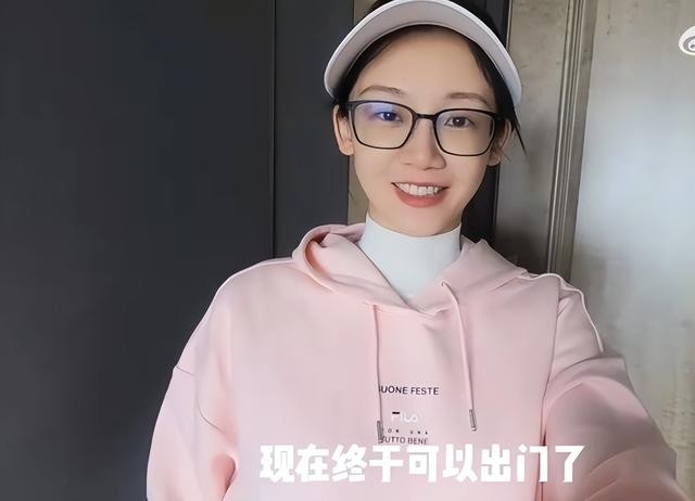 苗苗晒产检vlog官宣怀二胎，隔离期间瘦了与郑恺互诉思念