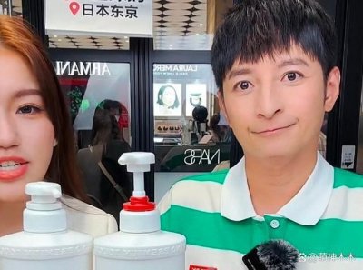 ​李维嘉复出了！沉寂一年多后转型直播带货，首度回应消失原因