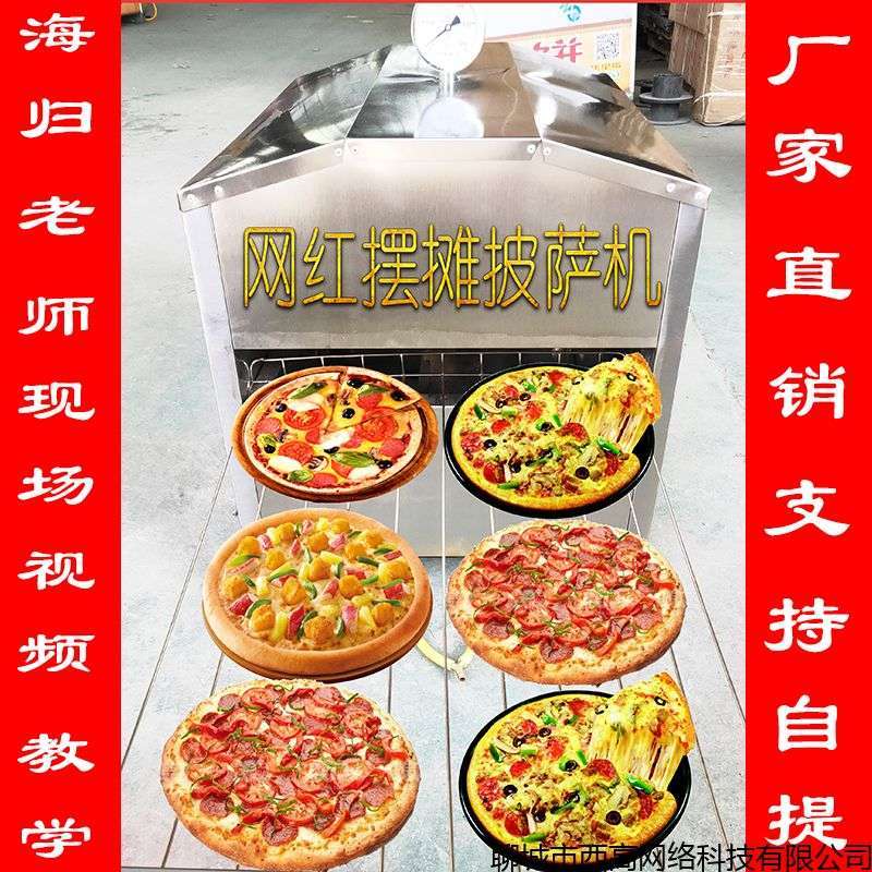 一千元能做什么小本生意：现在一千元做什么小本生意，可以不赔的