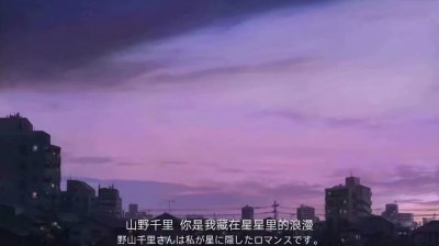 ​多种国家“我爱你”的写法