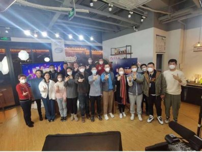 ​团圆·万家元旦直播感悟