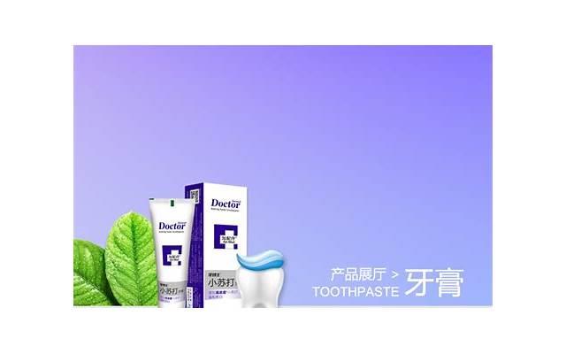 男士专用护肤品（4个男士护肤品牌个顶个的好）