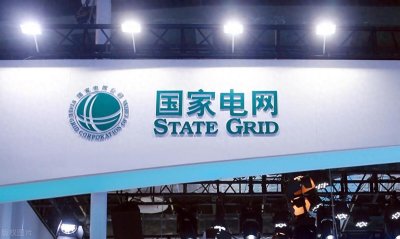 ​电气工程及其自动化进入国家电网的三种方法，大学生一定要知道