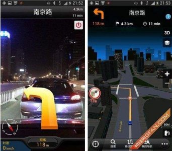 ​结束导航(结束导航退出)