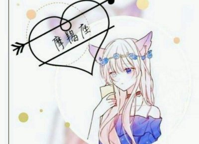 ​单纯的雷诺现象