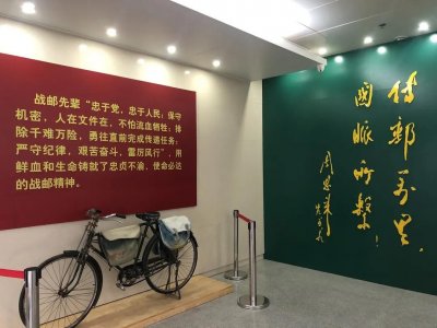 ​在这里读懂“忠贞不渝、使命必达”！ | 寻访红色地标