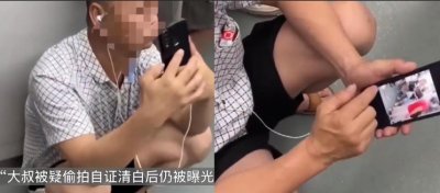 ​抱歉，你搜索的影片已无法显示