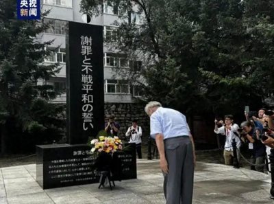 ​无耻！日本教科书中的南京大屠杀，就算隔着屏幕都感觉到了愤怒