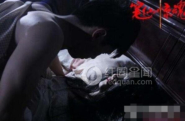 何杜娟为什么不红 何杜娟被谁干过