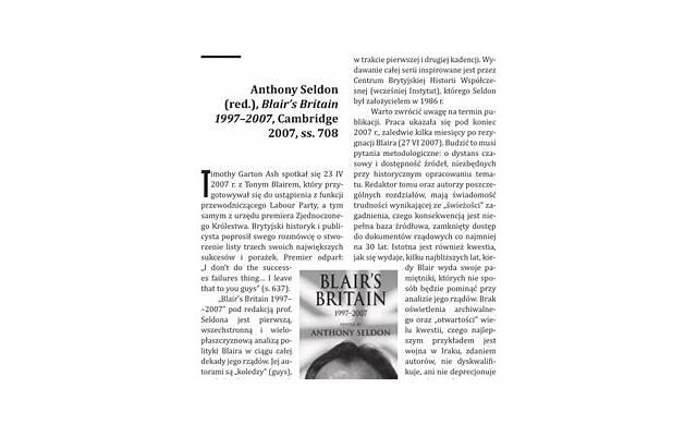 花千骨番外篇（花千骨与白子画番外篇2）