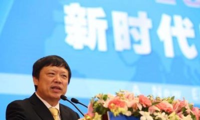 ​范冰冰近况怎样(范冰冰瘦了吗)