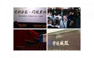 ​催泪动漫电影（几部让你潸然泪下的动画电影）