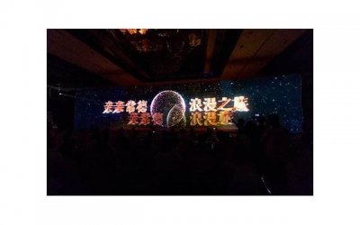 ​喜剧电影推荐（推荐九部经典爆笑的喜剧电影）