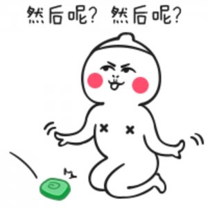 ​马云任万科名誉董事长？王石到底走不走？