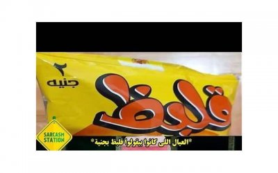 ​“妈做主，你嫂子陪嫁首饰全给你”盲目自信的婆婆，隔天人财两空