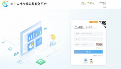 ​别催了，这一大省终于公布二建成绩了！（附12地查分网址汇总）