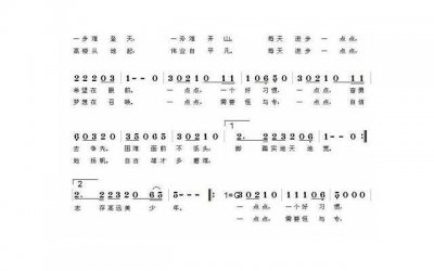 ​李宗瑞梁婖婷快播