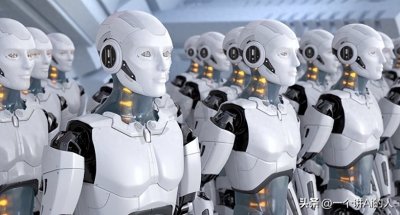 ​AI 机器人时代的赚钱机会