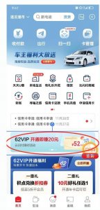 ​0成本一年多赚（多省）十万元