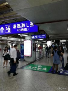 ​想去香港务工的必读