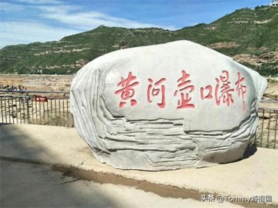​人说山西好风光，这样游览才算是到了山西，请收藏！