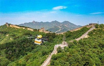 ​飞越长城！美团无人机配送服务首度进京落地八达岭长城