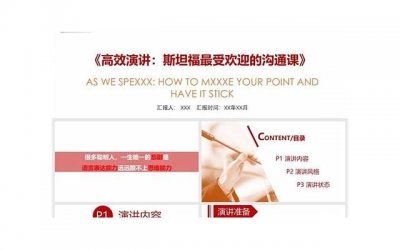 ​婚假有效期有多久 有效期从什么时候开始算