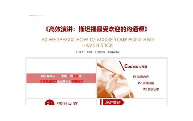 婚假有效期有多久 有效期从什么时候开始算