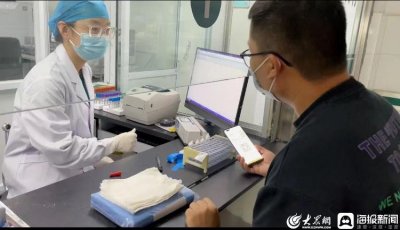 ​临沂市兰山区人民医院：互联网+智慧型建设，满足群众多样化、个性化健康需求