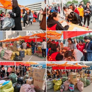 ​记南京建康技工学校携中民惠众旧衣回收中心旧衣回收献爱心活动！