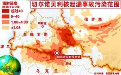 日本原子弹爆炸幸存生物（27万人患癌20万人残障）(6)