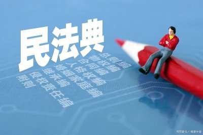 ​民法典第1168条：共同侵权时的责任承担问题
