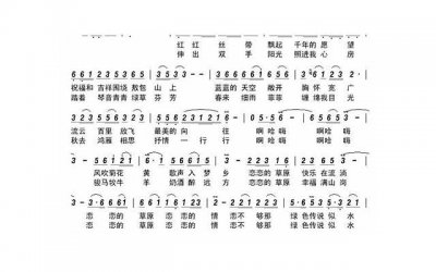 ​戴避孕套真的不会怀孕吗？戴安全套真的能有效避孕吗？