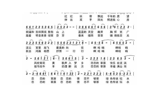 戴避孕套真的不会怀孕吗？戴安全套真的能有效避孕吗？