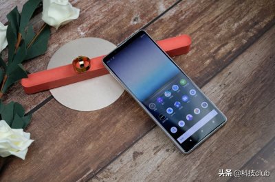 ​索尼Xperia 1 II评测：全能影像力 可以把微单丢掉了